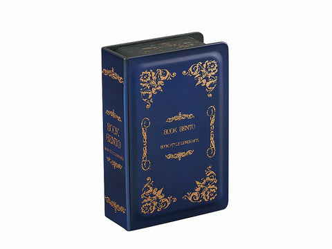 Book Bento | Navy
