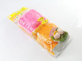 Yude Tama Egg Molds | Rabbit & Bear