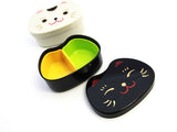 Kao Neko Bento