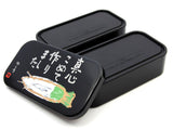 boîte, repas, japon