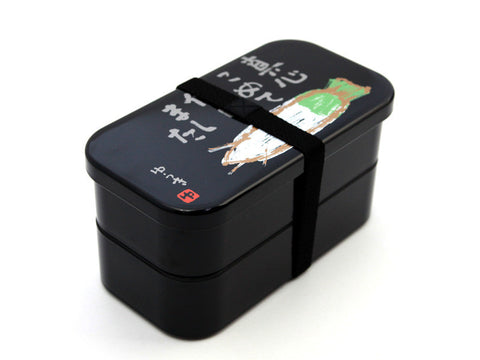 boîte à bento 