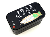 bento box