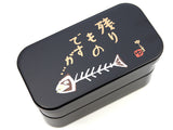 bento box, grande taille