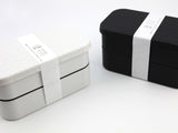 Nuri Ajiro Bento