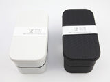 Nuri Ajiro Bento