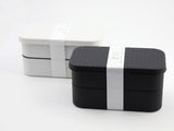 Nuri Ajiro Bento