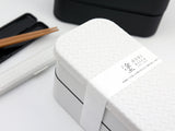 Nuri Ajiro Bento