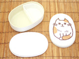 Oval Cat Bento Box | Osumashi